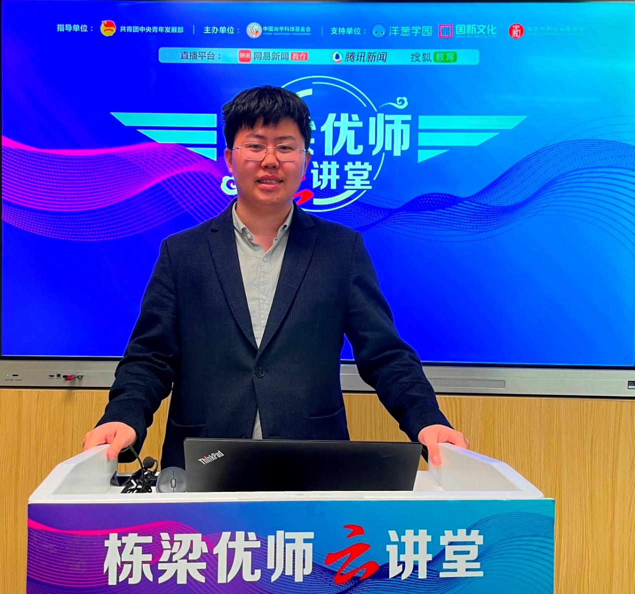 图片16.png