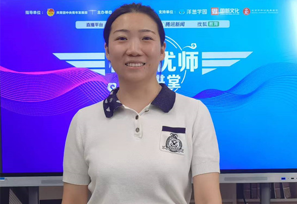 图片6.png