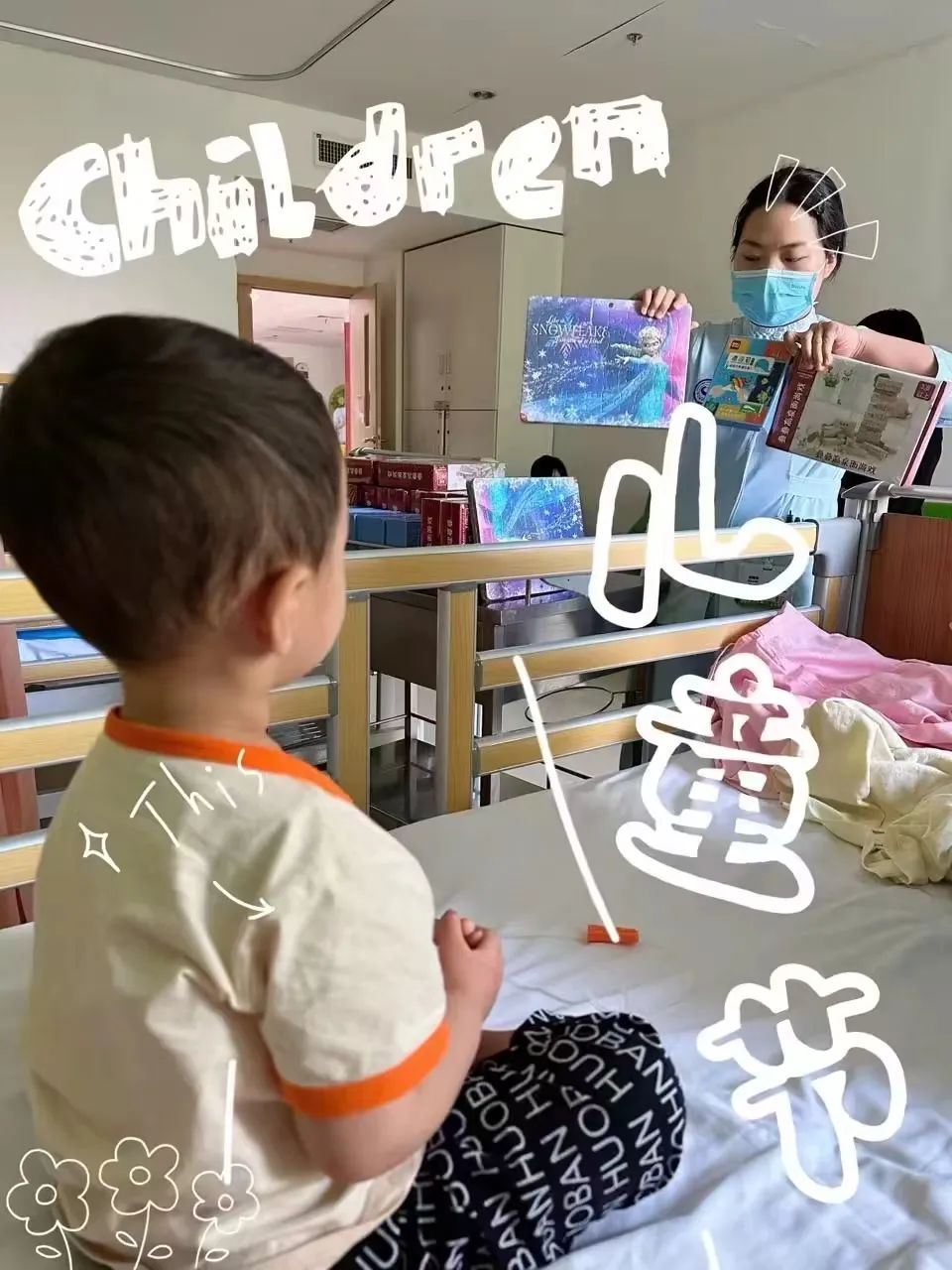 图片23.png