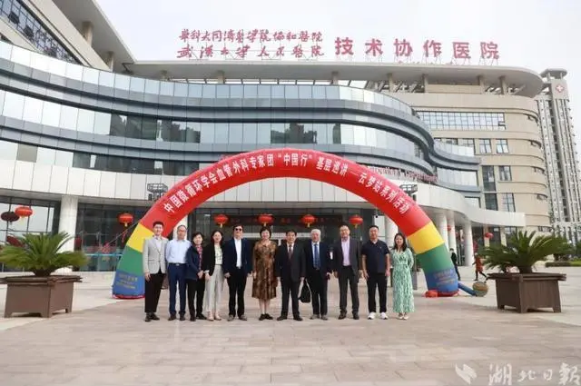 微信截图_20230703163459.png